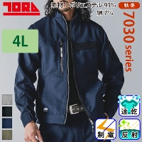 [Ј] 7030-124 [NWPbg yTCYz 2025-26H~/Vi