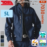 [Ј] 7030-124 [NWPbg yTCYz 2025-26H~/Vi