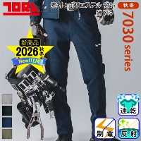 [Ј] 7030-219 J[Spc@2025-26H~/Vi