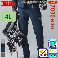 [Ј] 7030-219 J[Spc yTCYz 2025-26H~/Vi