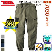 [Ј] 7030-235 J[SWK[pc@2025-26H~/Vi