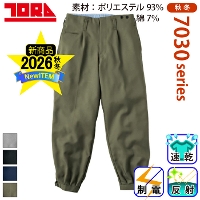 [Ј] 7030-406 jbJpc@2025-26H~/Vi