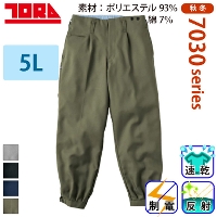 [Ј] 7030-406jbJpc yTCYz 2025-26H~/Vi