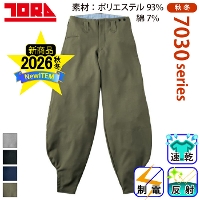 [Ј] 7030-448 אgO@2025-26H~/Vi