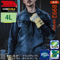 [Ј] 8992-124 fj[NWPbg yTCYz 2025-26H~/Vi