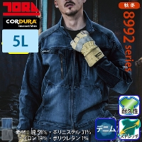 [Ј] 8992-124 fj[NWPbg yTCYz 2025-26H~/Vi