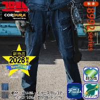 [Ј] 8992-219 fjJ[Spc 2025-26H~/Vi