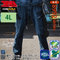 [Ј] 8992-219 fjJ[Spc yTCYz 2025-26H~/Vi