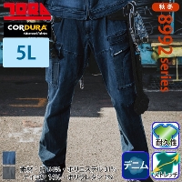 [Ј] 8992-219 fjJ[Spc yTCYz 2025-26H~/Vi