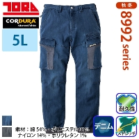 [Ј] 8992-235 fjJ[SWK[pc yTCYz 2025-26H~/Vi