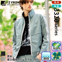 [ACYteBA] 3320 GA^tlXA.D.Xgb`[NWPbg