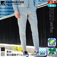 [ACYteBA] 3323 GA^tlXA.D.Xgb`WK[pc