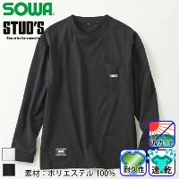 Ka [STUD'S] S2562-3 TVc(|PbgL)