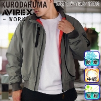 N_} [AVIREX WORK] AV501 tCghWPbg