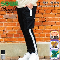 Ka [DanD] 2485-08 J[Spc (m[^bN)