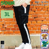 Ka [DanD] 2485-08 J[Spc (m[^bN)yTCYz