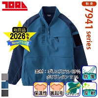 [Ј] 7941-627 {fBOWbvg[i[ 2025-26H~/Vi