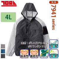 [Ј] 7941-652 {fBOtWbvp[J[ yTCYz 2025-26H~/Vi