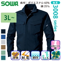 [Ka] 3008-00 u] yTCYz