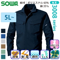 [Ka] 3008-00 u] yTCYz