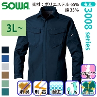 [Ka] 3008-02 Vc yTCYz