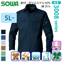 [Ka] 3008-02 Vc yTCYz