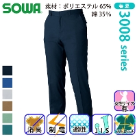 [Ka] 3008-09 XbNX(m[^bN)