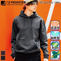 [ACYteBA] 8619 CgEFCgXgb`[Nt[fB[