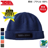 [Ј] 4818-912 jbgLbv 2025-26H~/聚