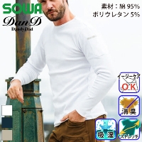 Ka[DanD] 1485-62 TVc(|Pbg)