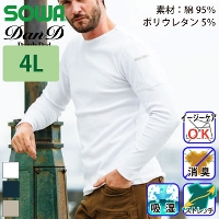 Ka[DanD] 1485-62 TVc(|Pbg) yTCYz