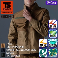 [TS Design] 55356 jbJ[YnCubhWPbg