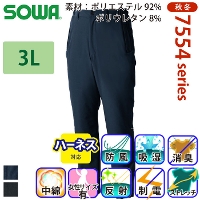 [Ka] 7554-09 hpc yTCYz