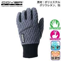 [COVER WORK] FT-355416 ubNt[X\tghO[u