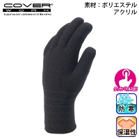 [COVER WORK] FT-375401 MOKOLL(R[) ANpCNтR