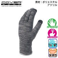 [COVER WORK] FT-375402 MOKOLL+(R[vX) ANpCNтR