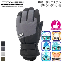 [COVER WORK] FT-355417 hh NORKAThermoimJT[j