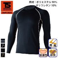 [TS Design] 8625 }CNt[XOX[uVc