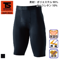 [TS Design] 8622 }CNt[Xn[tpc