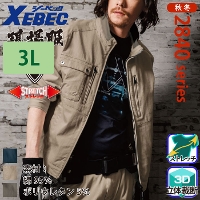 [W[xbN] 2840 u] yTCYz