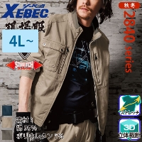 [W[xbN] 2840 u] yTCYz