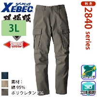 [W[xbN] 2843 J[Spc yTCYz