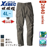 [W[xbN] 2843 J[Spc yTCYz