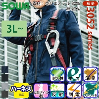 [Ka] 3052-00 u] yTCYz