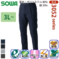 [Ka] 3052-08 J[Spc(^bNAeS) yTCYz