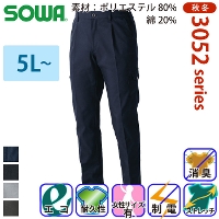 [Ka] 3052-08 J[Spc(^bNAeS) yTCYz