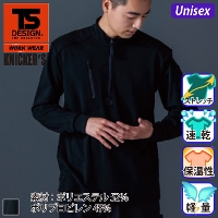 [TS Design] 5531 jbJ[YhCbtn[tWbv