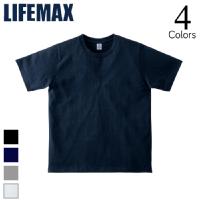 [LIFEMAX] MS1144 7.1オンスTシャツ
