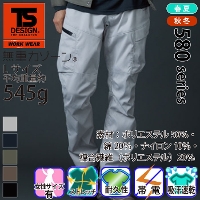 [TS Design] 5814 TCNNXJ[Spc