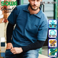 Ka[DanD] 5475-51 |Vc(|PbgL)